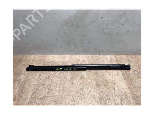 Tailgate lift support HYUNDAI COUPE II (GK) 2.7 V6 | BP20207215C138 