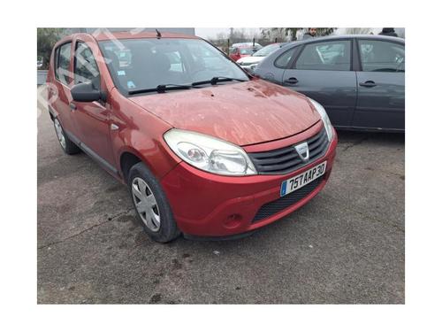 Fuse box DACIA SANDERO 1.4 (BS0C, BS0A, BS0G, BS1F, BS0E) | BP24537908E1 