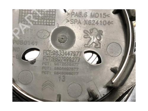 Hulkapsel PEUGEOT 208 II (UB_, UP_, UW_, UJ_) 1.2 PureTech 100 | BP30786068C160