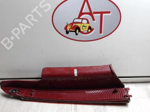 Right tailgate light CITROËN C4 I (LC_) 1.6 HDi | BP12962745C80 