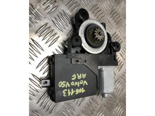 Rudehejsemotor bagstkærm venstre VOLVO V50 (545) 1.6 D | BP23567655E23 