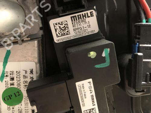 Heater matrix box PEUGEOT 208 II (UB_, UP_, UW_, UJ_) 1.5 BlueHDI 100 | BP24872847M61