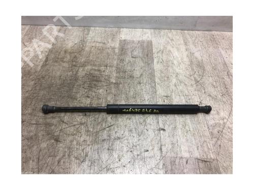 Tailgate lift support BMW 3 Coupe (E46) 328 Ci | BP24329753C138 
