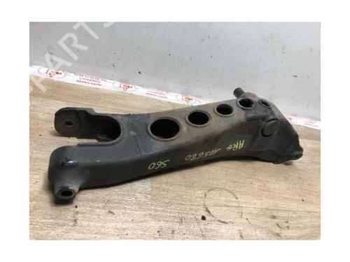 Venstre bagtil bærearm VOLVO S60 I (384) R 2,5 T AWD | BP20613674M14 