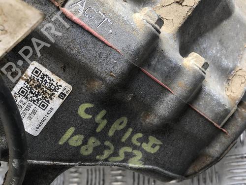Gearbox CITROËN C4 Picasso II 1.6 BlueHDi 120 | BP31187476M3