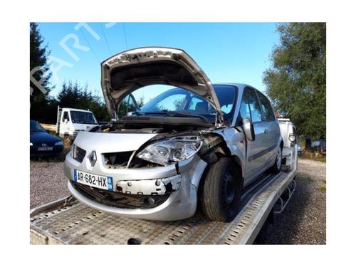 Licence plate light RENAULT SCÉNIC II (JM0/1_) 1.9 dCi (JM14) | BP13290765I40 