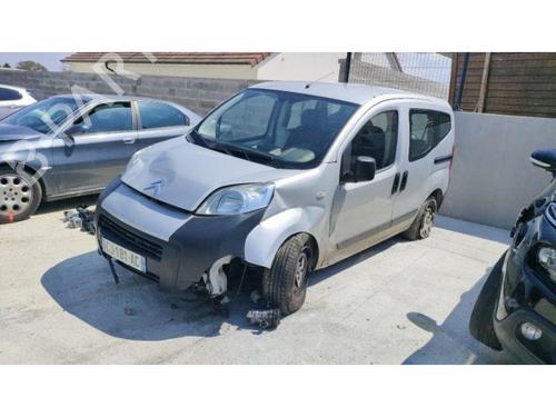 Hand brake CITROËN NEMO MPV 1.3 HDi 75 | BP20624636I18 