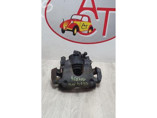 Left front brake caliper RENAULT CLIO IV (BH_) 0.9 TCe 90 (BHNF, BHMA, BHMH, BHJK, BHJR) | BP27861038M105 