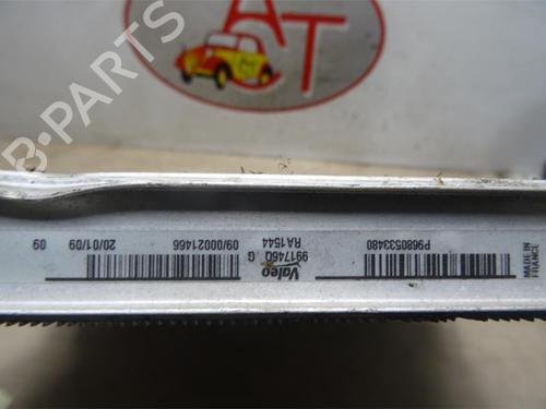 Water radiator CITROËN C4 Picasso I MPV (UD_) 1.6 HDi | BP13282522M31 