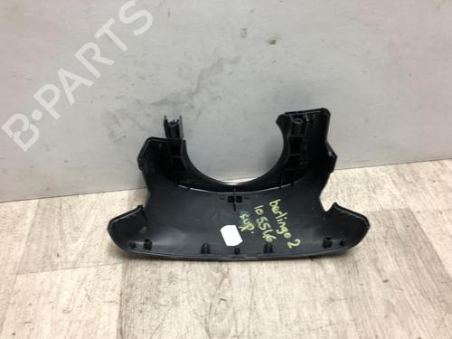 Other CITROËN BERLINGO Box Body/MPV (B9) 1.6 HDi / BlueHDi 75 | BP23873502O1