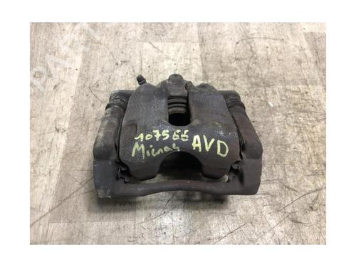 Right front brake caliper NISSAN MICRA IV (K13K, K13KK) 1.2 | BP20295158M104