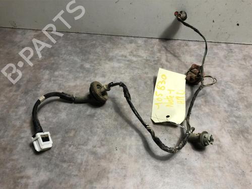 Used Licence plate light NISSAN NOTE (E11, NE11) 1.5 dCi (86 hp) 20616206