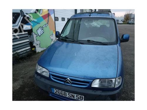 Front right interior door handle CITROËN BERLINGO / BERLINGO FIRST MPV (MF_, GJK_, GFK_) 1.8 i (MFLFX) | BP25305139I14 