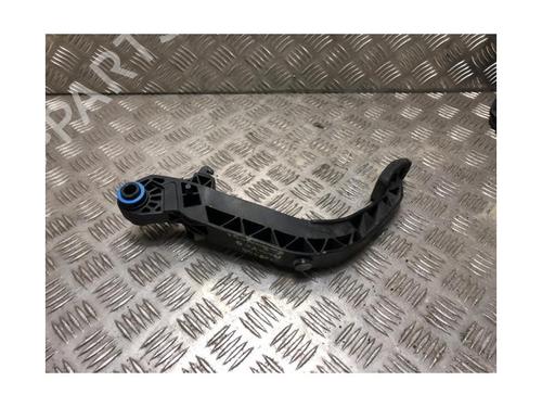 Clutch pedal OPEL MERIVA B MPV (S10) 1.4 (75) | BP27558155I13 