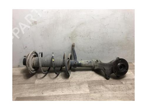 Left front shock absorber PEUGEOT 106 II (1A_, 1C_) 1.0 i | BP23870784M16 