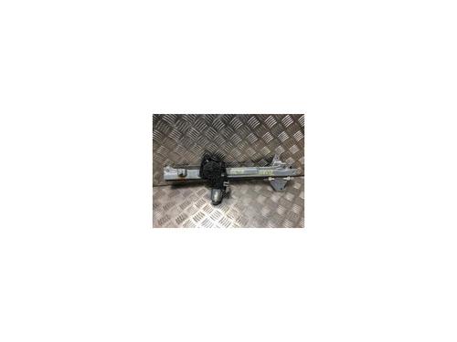 Front right window mechanism DS DS 4 / DS 4 CROSSBACK (NX_) 1.2 THP 130 (NXHNYM) | BP25822646C23 