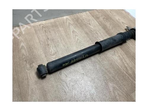 Left rear shock absorber DS DS 4 / DS 4 CROSSBACK (NX_) 1.6 BlueHDi 120 | BP20295310M18 