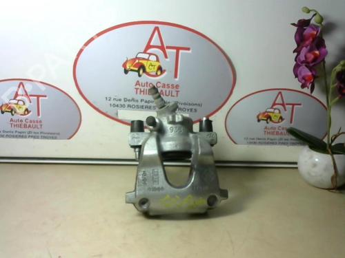 Right front brake caliper RENAULT CLIO IV (BH_) 1.5 dCi 110 | BP13264172M104