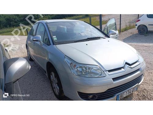 Seat buckle CITROËN C4 I (LC_) 1.6 HDi | BP23872829I32 