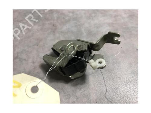 Tailgate lock CITROËN NEMO Box Body/MPV (AA_) 1.4 HDi | BP20616144C101 