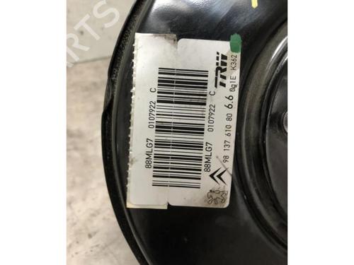 Servo brake CITROËN C3 AIRCROSS II (2R_, 2C_) 1.2 PureTech 110 (2RHNZB, 2RHNZW, 2RHNPX, 2RHNPJ) | BP20632384M42