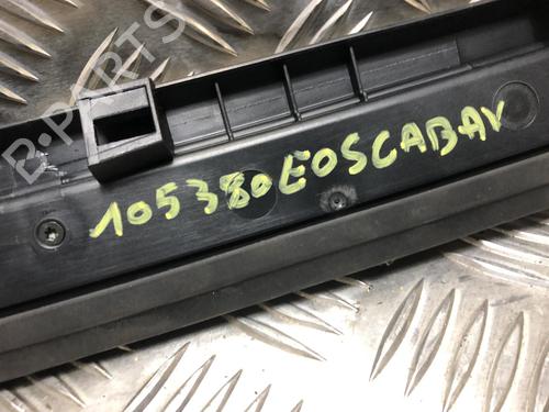 Underbody protection VW EOS (1F7, 1F8) 2.0 TDI | BP24314019M92