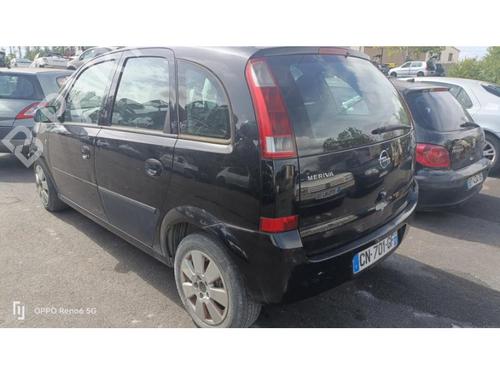 Injektor OPEL MERIVA A MPV (X03) 1.7 CDTI (E75) | BP28537357M100