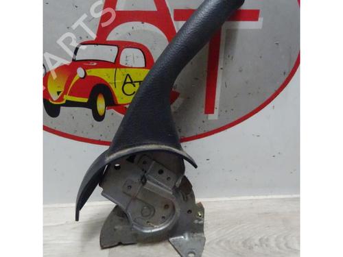 Hand brake TOYOTA AVENSIS Estate (_T25_) 2.0 D-4D (CDT250_, CDT250R) | BP13221814I18 