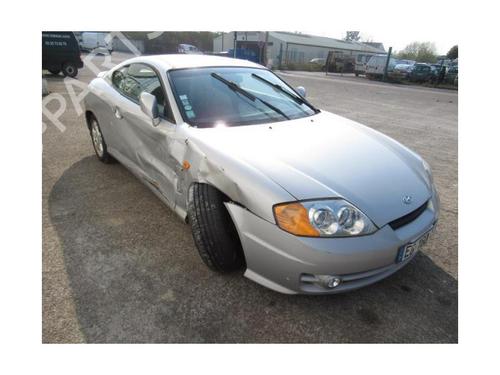 Warning switch HYUNDAI COUPE II (GK) 2.0 GLS | BP20626579I22 