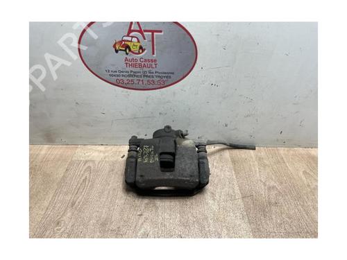 Left rear brake caliper FIAT DUCATO Van (250_) 120 Multijet 2,3 D | BP23067881M107 
