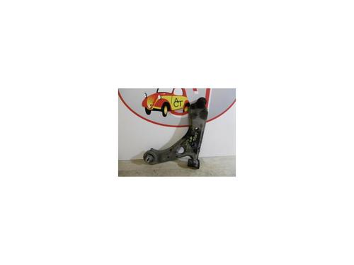 Used Left front suspension arm CITROËN NEMO Box Body/MPV (AA_) 1.3 HDi 75 (75 hp) 13292103