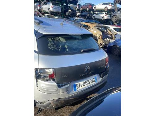 Left front brake caliper CITROËN C4 CACTUS 1.6 BlueHDi 100 | BP20624329M105