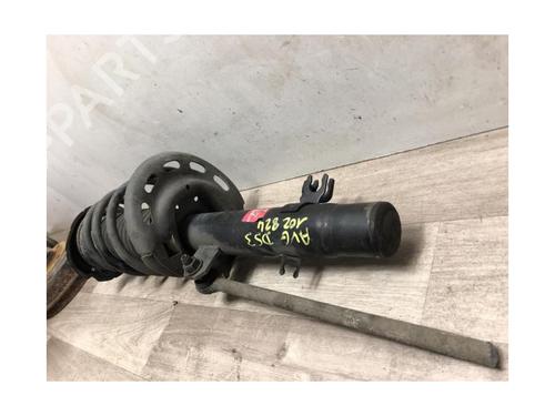 Left front shock absorber CITROËN DS3 (SA_) 1.6 HDi 90 | BP20613820M16 