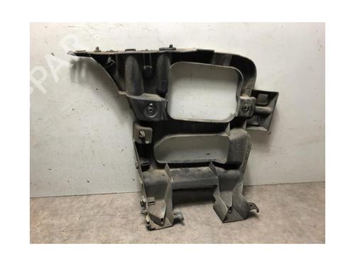 Rear bumper bracket CITROËN C5 III Break (RW_) 2.0 HDi | BP20668178C159 
