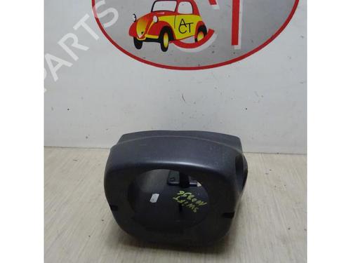 Andre SUZUKI SWIFT III (MZ, EZ) 1.3 DDiS (RS413D) | BP13131699O1 