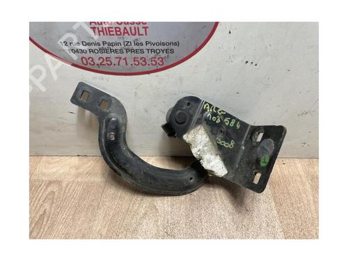 Hinge/Door check strap PEUGEOT 3008 I MPV (0U_) 2.0 HDi 150 / BlueHDi 150 | BP13265148C146 