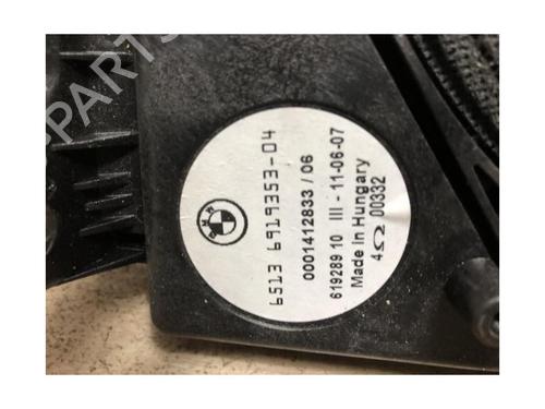 Elektronisk modul BMW 5 Touring (E61) 525 d | BP23872694M83 