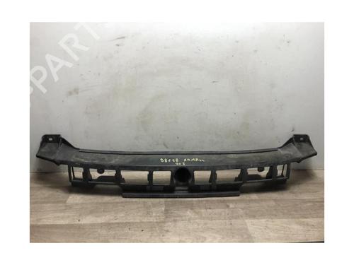 Rear bumper bracket PEUGEOT 207 (WA_, WC_) 1.4 HDi | BP23870471C159 