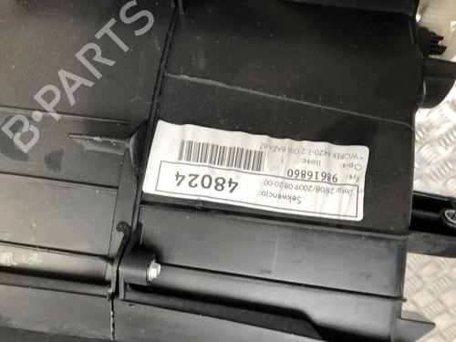 Heater matrix box FORD KA (RU8) 1.2 | BP24537902M61