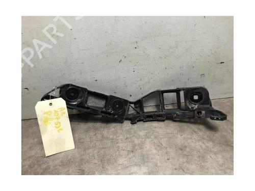 Rear bumper bracket VW POLO V (6R1, 6C1) 1.4 TDI | BP20623932C159 