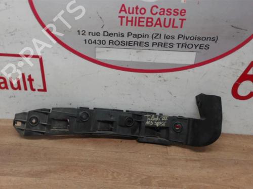 Rear bumper bracket SEAT TOLEDO III (5P2) 1.9 TDI | BP28287042C159 
