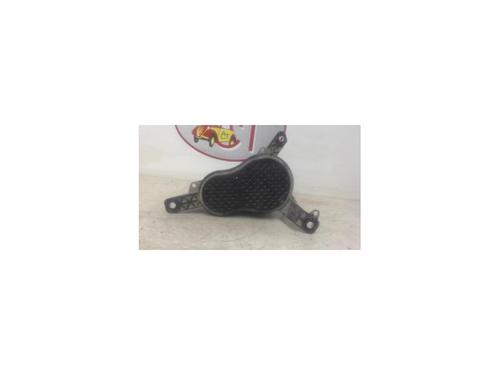 Other AUDI Q5 (8RB) 2.0 TFSI quattro BP12972308O1