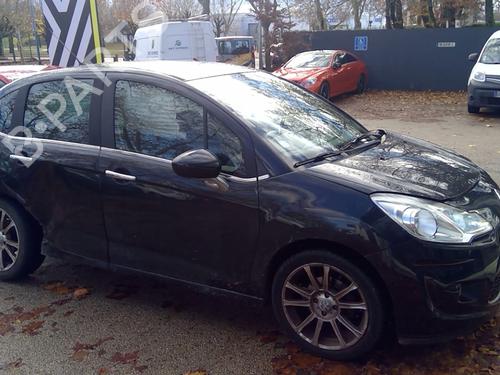 Nummerpladelys CITROËN C3 II (SC_) 1.6 HDi | BP38191920I40 - Image 5