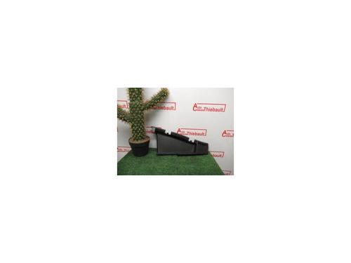 Kopholder/Genstandsholder CITROËN C4 Grand Picasso I (UA_) 2.0 HDi 138 (136 hp) 20613505