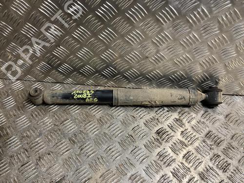 Venstre bagtil støddæmper PEUGEOT 2008 I (CU_) 1.6 BlueHDi 100 (100 hp) 31198608