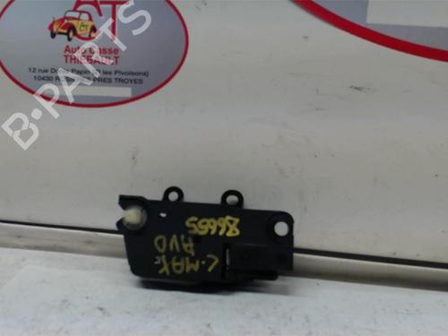 Maniglia interna anteriore destra FORD FOCUS C-MAX (DM2) 1.6 TDCi | BP25026569I14 