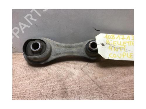 Engine mount DACIA DOKKER MPV (KE_) 1.6 | BP25482183M89