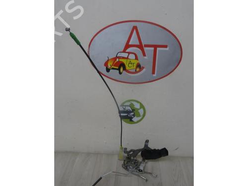 Used Front right lock PEUGEOT 107 (PM_, PN_) 1.4 HDi (54 hp) 20630886