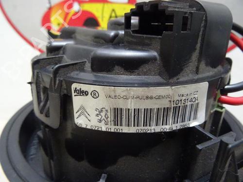 Used Heater blower motor PEUGEOT 208 I (CA_, CC_) 1.0 VTi (68 hp) 13289282