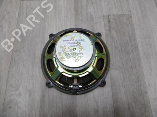 BP12964015E2 main image